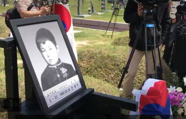 5.18 당시 군인아저씨 보고 반가워서 손 흔들었다가 난사당해 죽은 초등학생