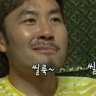 x 여친이 요리를 잘 못해서twt