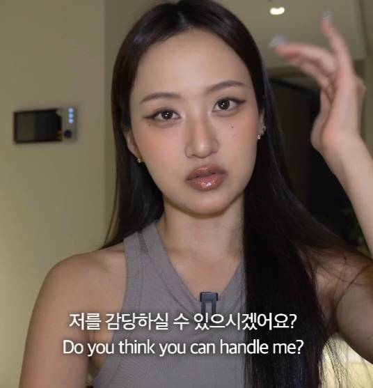 뭐에 이렇게 화가 난 건지 감도 안 옴
