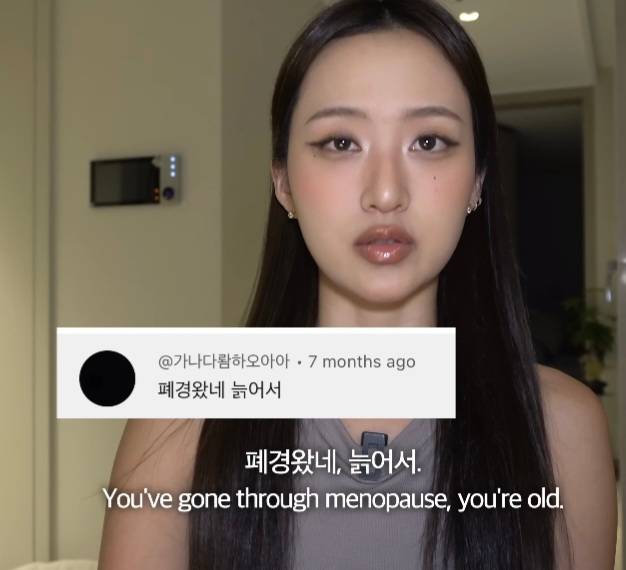 뭐에 이렇게 화가 난 건지 감도 안 옴