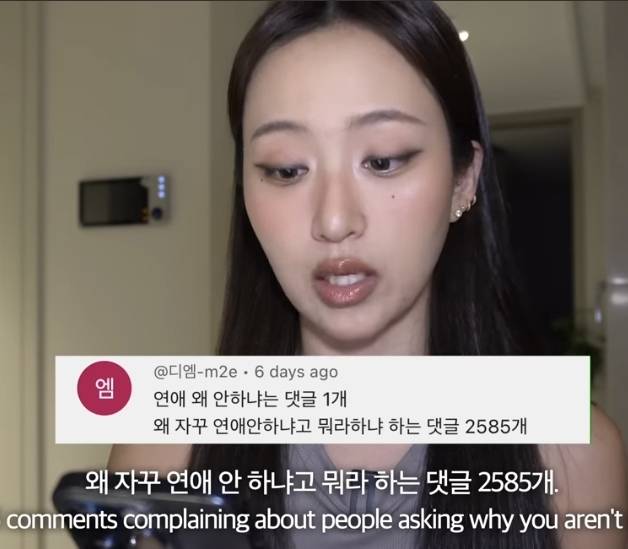 뭐에 이렇게 화가 난 건지 감도 안 옴