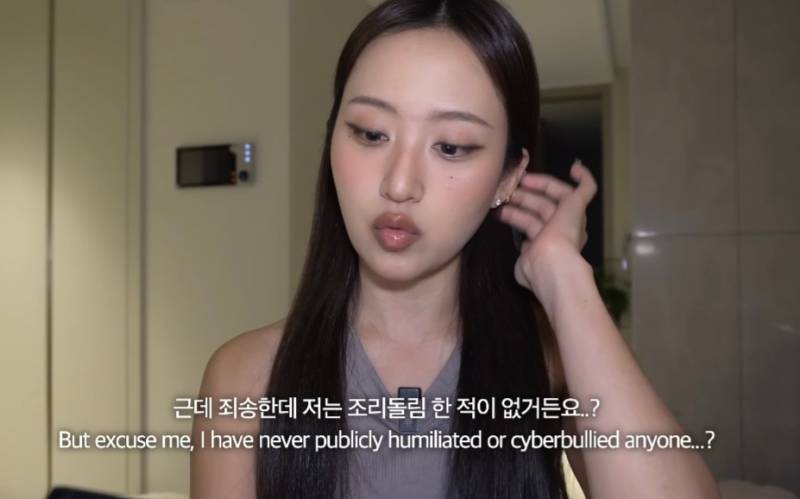뭐에 이렇게 화가 난 건지 감도 안 옴