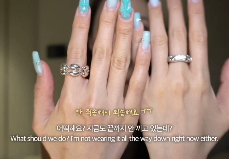 뭐에 이렇게 화가 난 건지 감도 안 옴