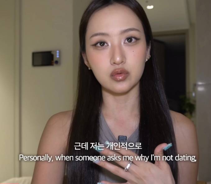 뭐에 이렇게 화가 난 건지 감도 안 옴