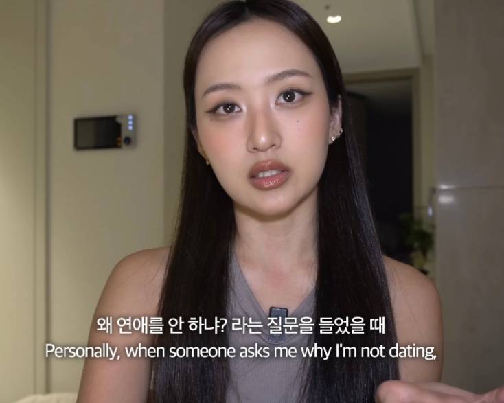 뭐에 이렇게 화가 난 건지 감도 안 옴