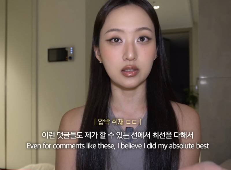 뭐에 이렇게 화가 난 건지 감도 안 옴