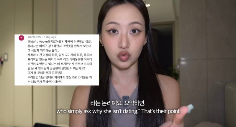 뭐에 이렇게 화가 난 건지 감도 안 옴