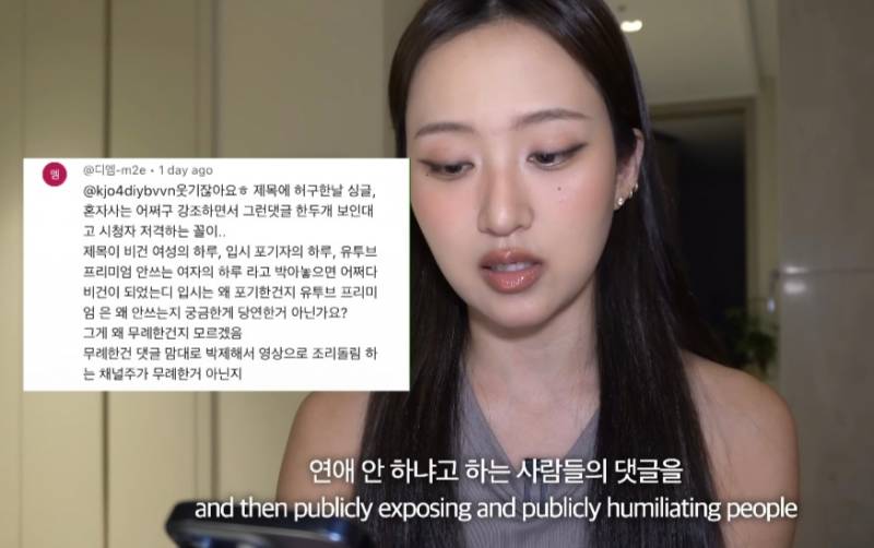 뭐에 이렇게 화가 난 건지 감도 안 옴