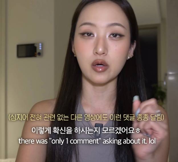 뭐에 이렇게 화가 난 건지 감도 안 옴