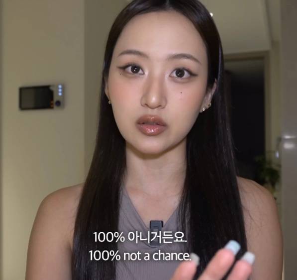 뭐에 이렇게 화가 난 건지 감도 안 옴