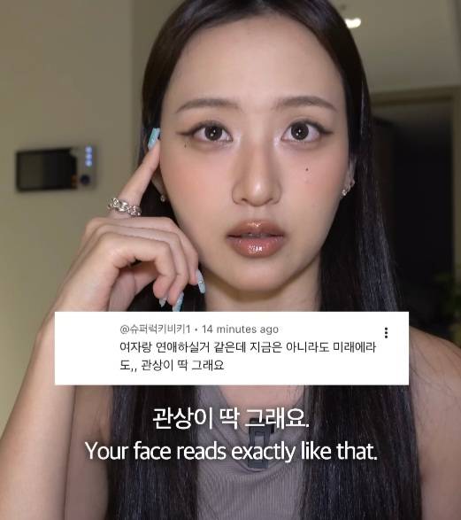 뭐에 이렇게 화가 난 건지 감도 안 옴