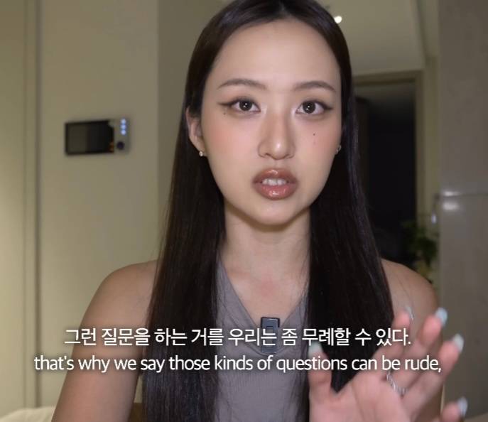 뭐에 이렇게 화가 난 건지 감도 안 옴