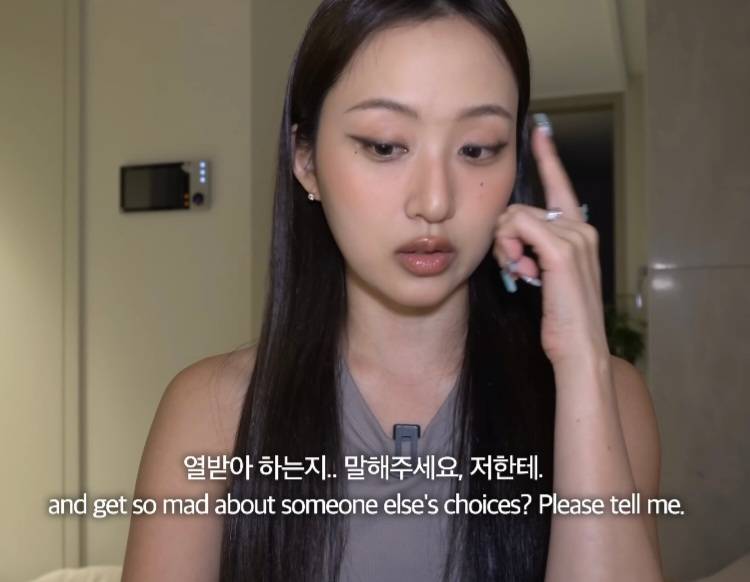 뭐에 이렇게 화가 난 건지 감도 안 옴