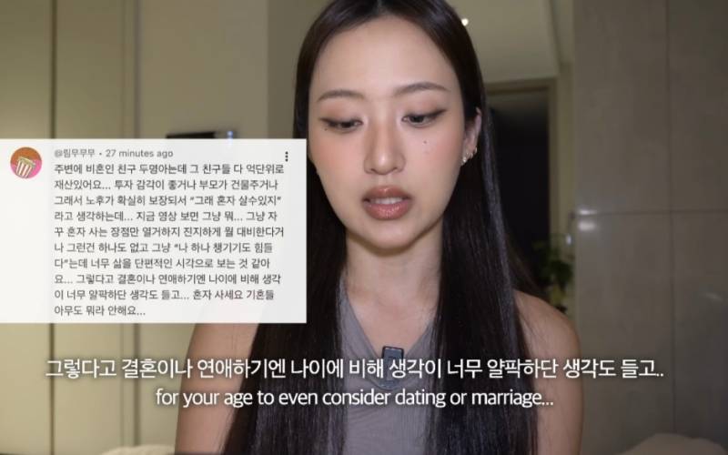 뭐에 이렇게 화가 난 건지 감도 안 옴