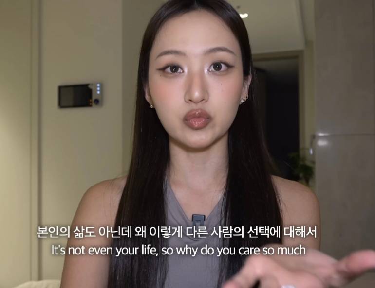 뭐에 이렇게 화가 난 건지 감도 안 옴