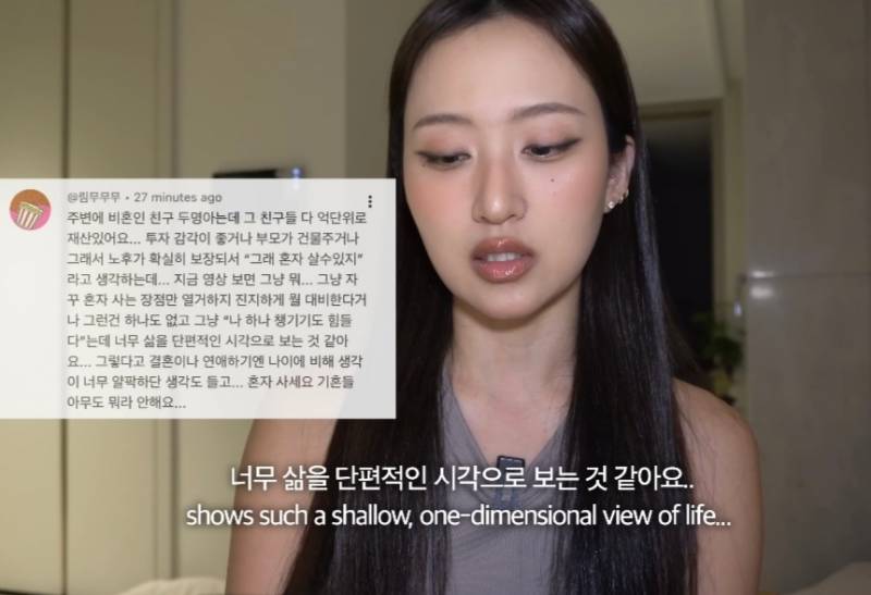뭐에 이렇게 화가 난 건지 감도 안 옴