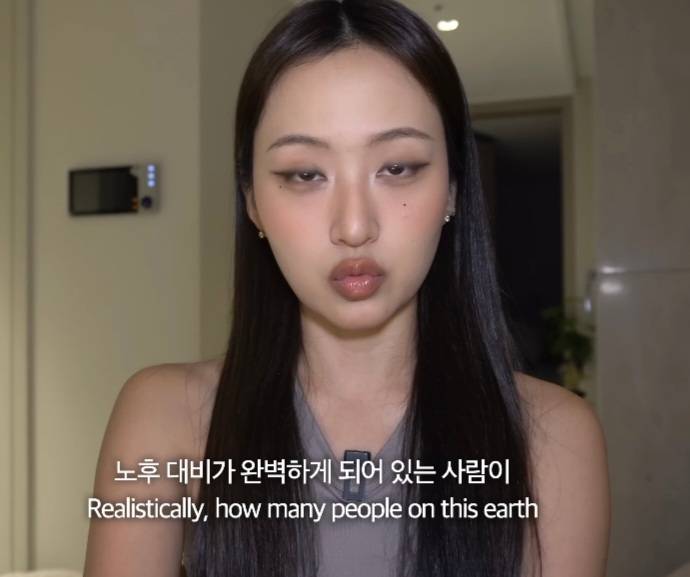 뭐에 이렇게 화가 난 건지 감도 안 옴
