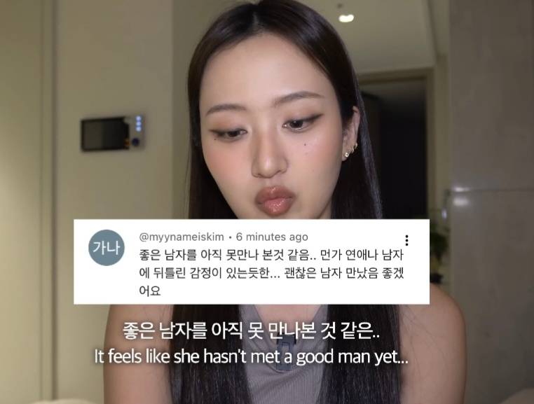 뭐에 이렇게 화가 난 건지 감도 안 옴