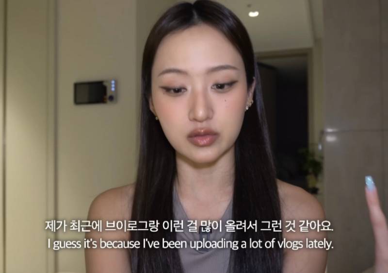 뭐에 이렇게 화가 난 건지 감도 안 옴