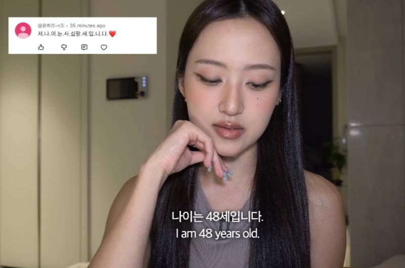 뭐에 이렇게 화가 난 건지 감도 안 옴