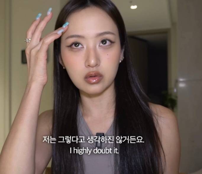 뭐에 이렇게 화가 난 건지 감도 안 옴