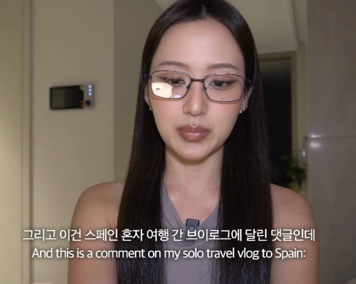 뭐에 이렇게 화가 난 건지 감도 안 옴