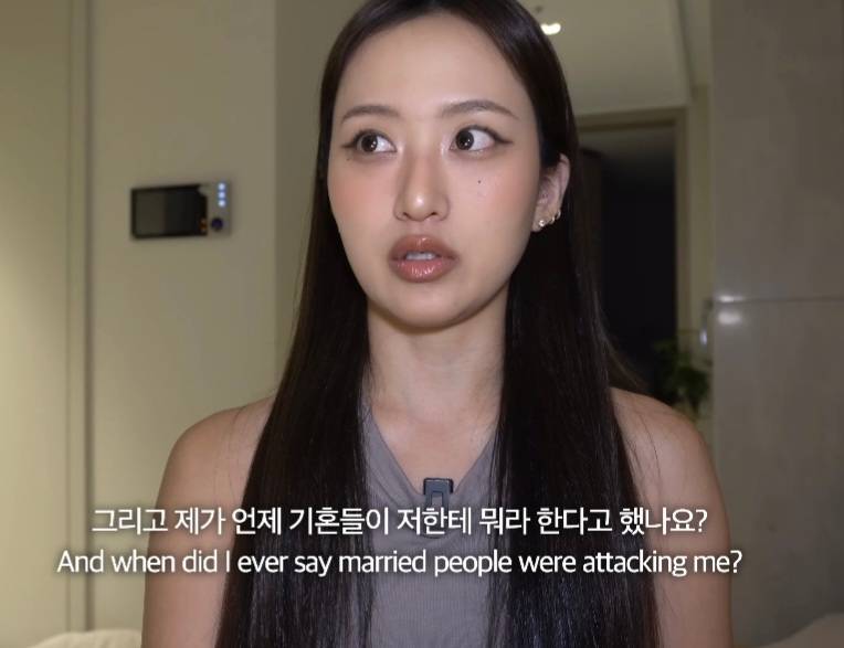 뭐에 이렇게 화가 난 건지 감도 안 옴