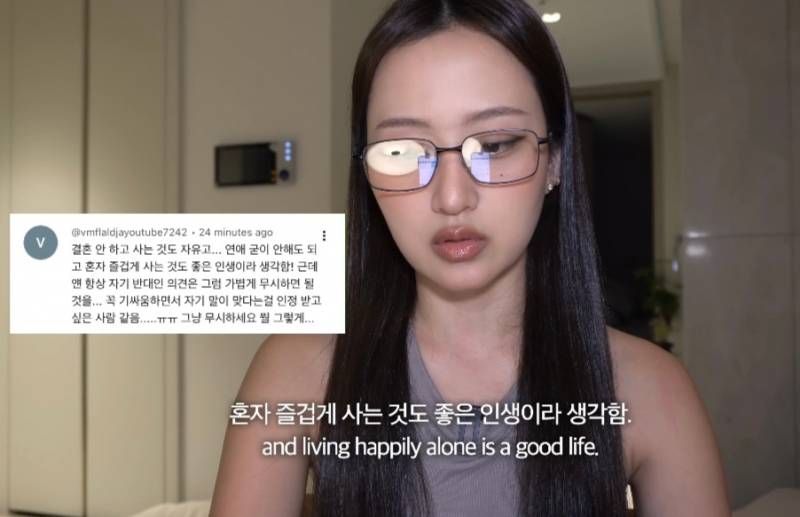 뭐에 이렇게 화가 난 건지 감도 안 옴