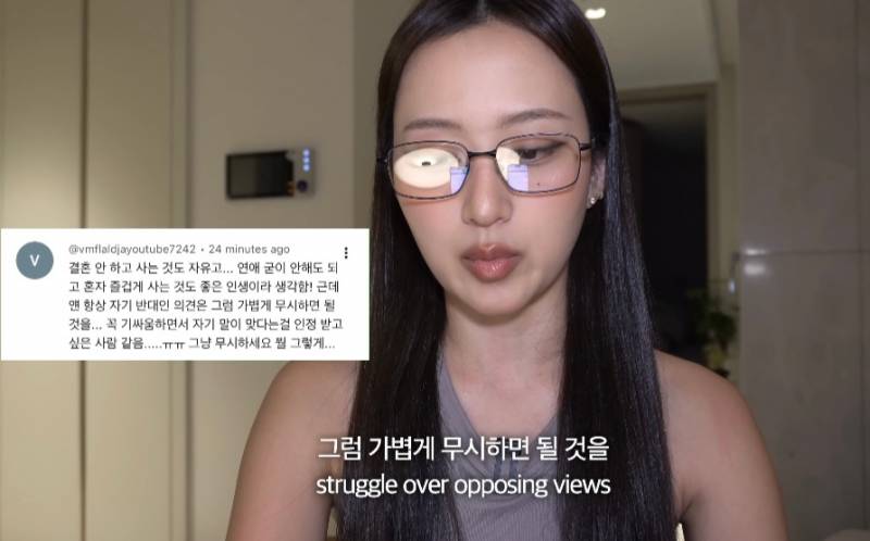 뭐에 이렇게 화가 난 건지 감도 안 옴