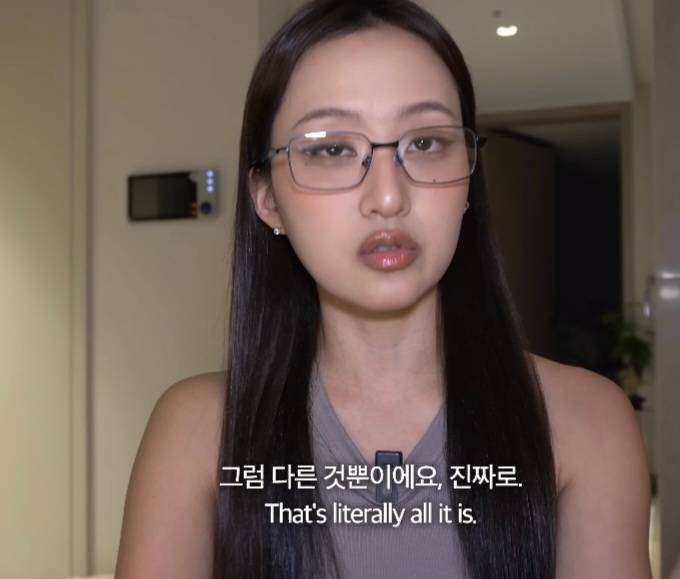 뭐에 이렇게 화가 난 건지 감도 안 옴