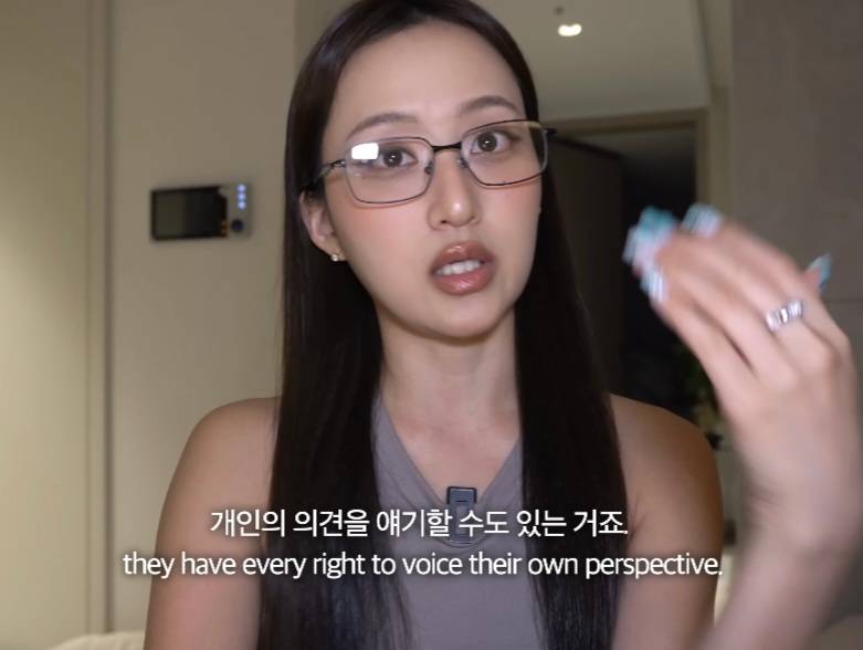 뭐에 이렇게 화가 난 건지 감도 안 옴