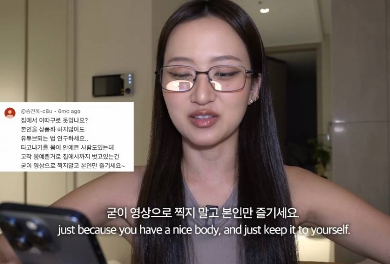 뭐에 이렇게 화가 난 건지 감도 안 옴