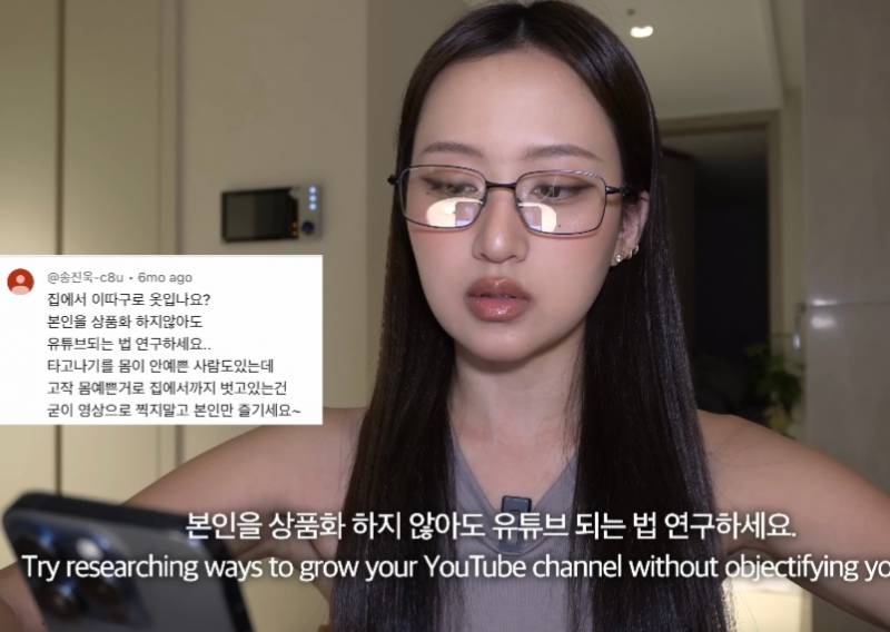 뭐에 이렇게 화가 난 건지 감도 안 옴