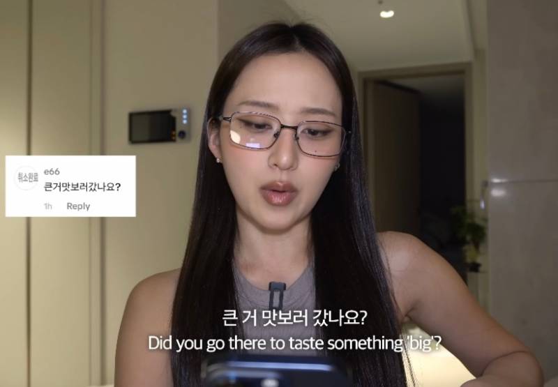 뭐에 이렇게 화가 난 건지 감도 안 옴