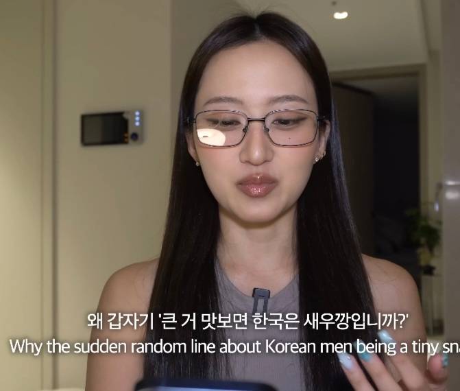 뭐에 이렇게 화가 난 건지 감도 안 옴