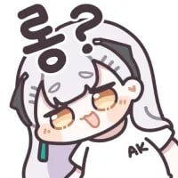 EU본부 : 으딜 천것들이 감히