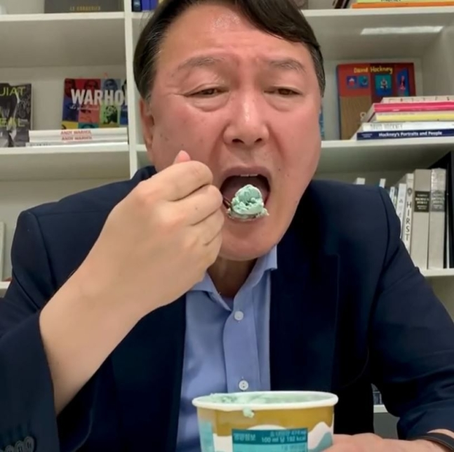 (판시)법원, 대패삼겹살 백*원 개발 아니다 판시
