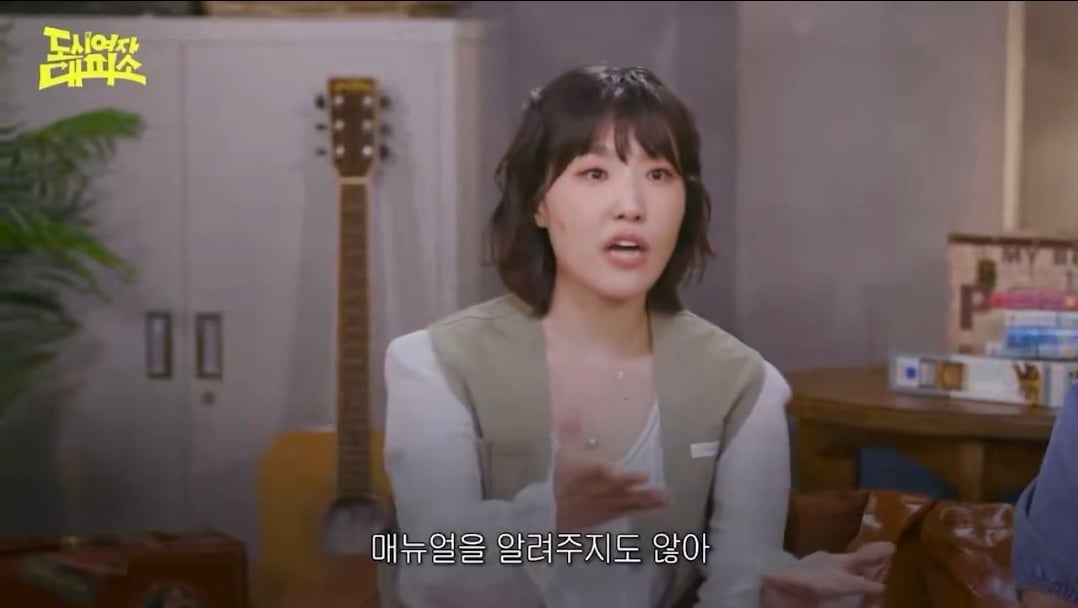 비오는 날에 밖에 나가려면 아무리 우산을 써도 조금 젖을 각오를 해야하잖아요