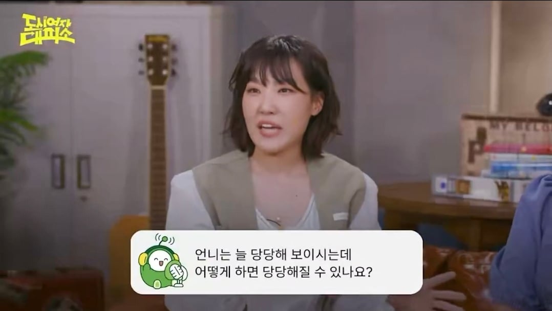 비오는 날에 밖에 나가려면 아무리 우산을 써도 조금 젖을 각오를 해야하잖아요