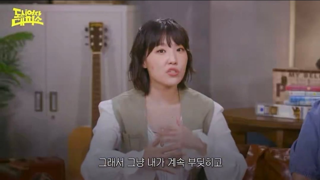 비오는 날에 밖에 나가려면 아무리 우산을 써도 조금 젖을 각오를 해야하잖아요