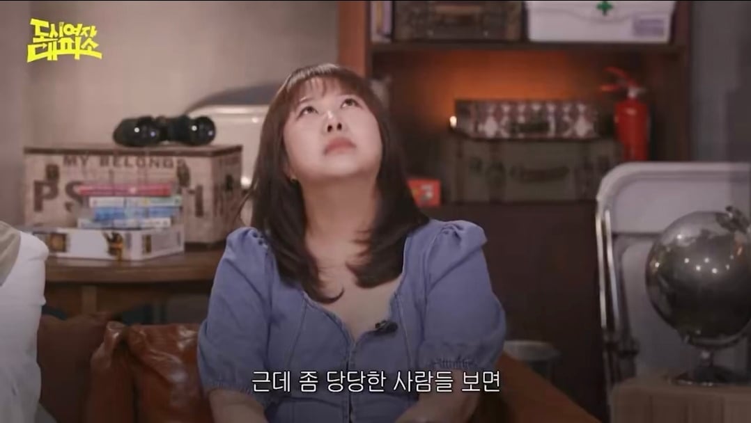 비오는 날에 밖에 나가려면 아무리 우산을 써도 조금 젖을 각오를 해야하잖아요