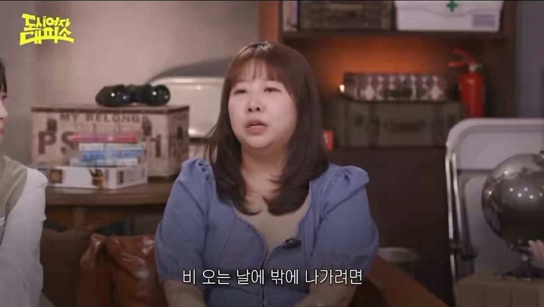 비오는 날에 밖에 나가려면 아무리 우산을 써도 조금 젖을 각오를 해야하잖아요