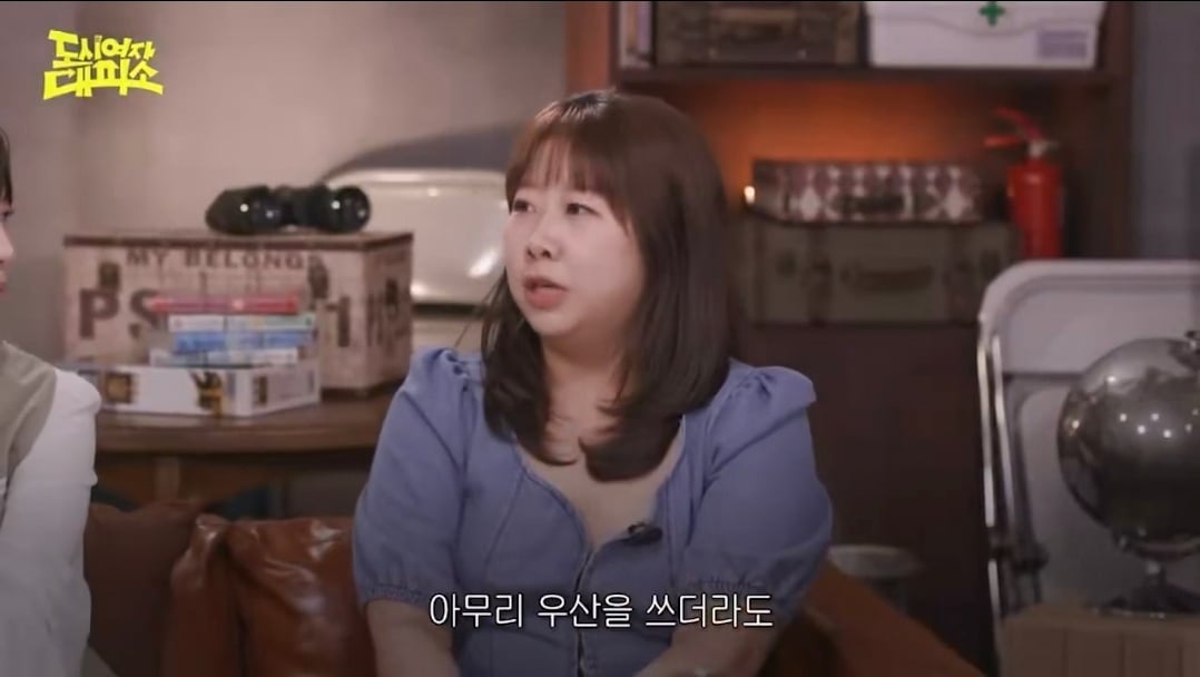 비오는 날에 밖에 나가려면 아무리 우산을 써도 조금 젖을 각오를 해야하잖아요