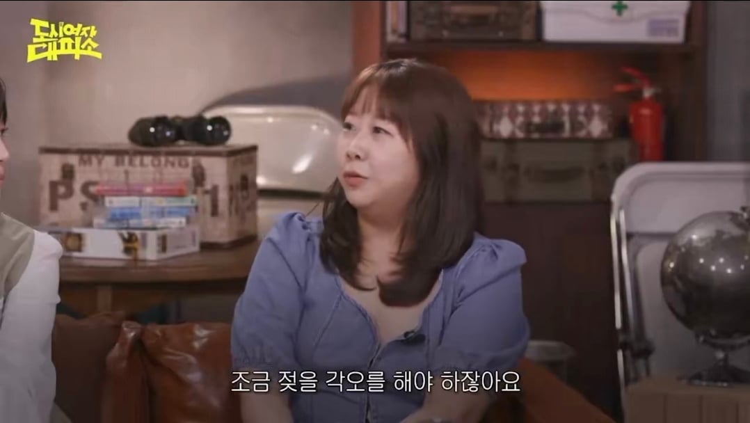 비오는 날에 밖에 나가려면 아무리 우산을 써도 조금 젖을 각오를 해야하잖아요