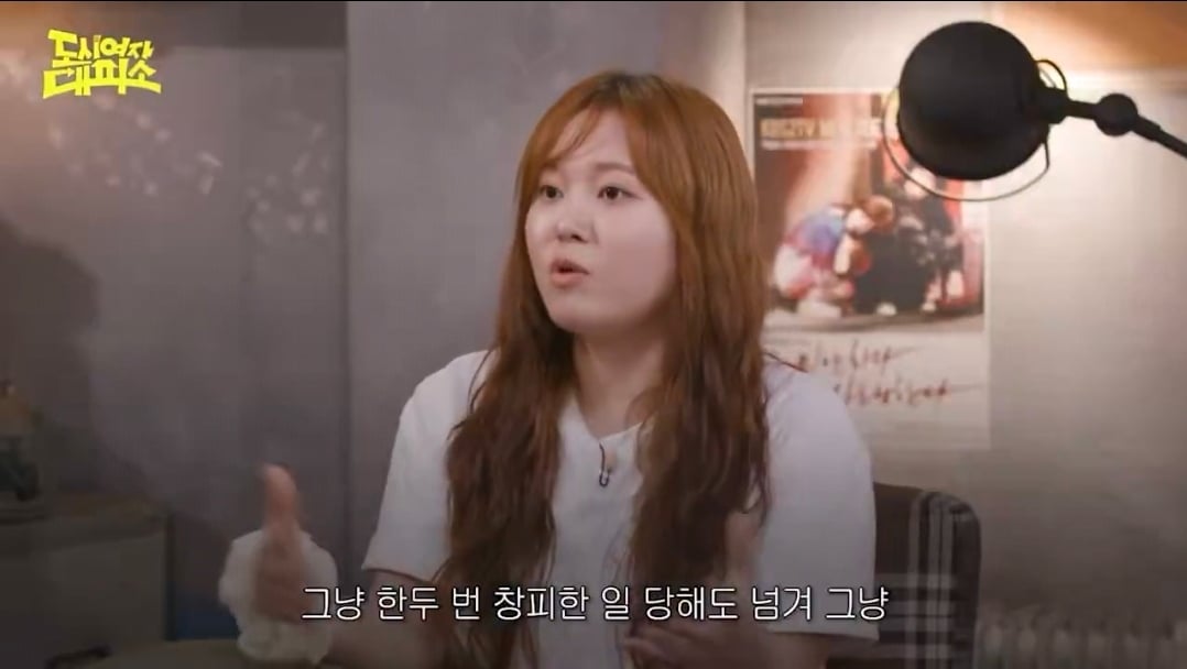 비오는 날에 밖에 나가려면 아무리 우산을 써도 조금 젖을 각오를 해야하잖아요