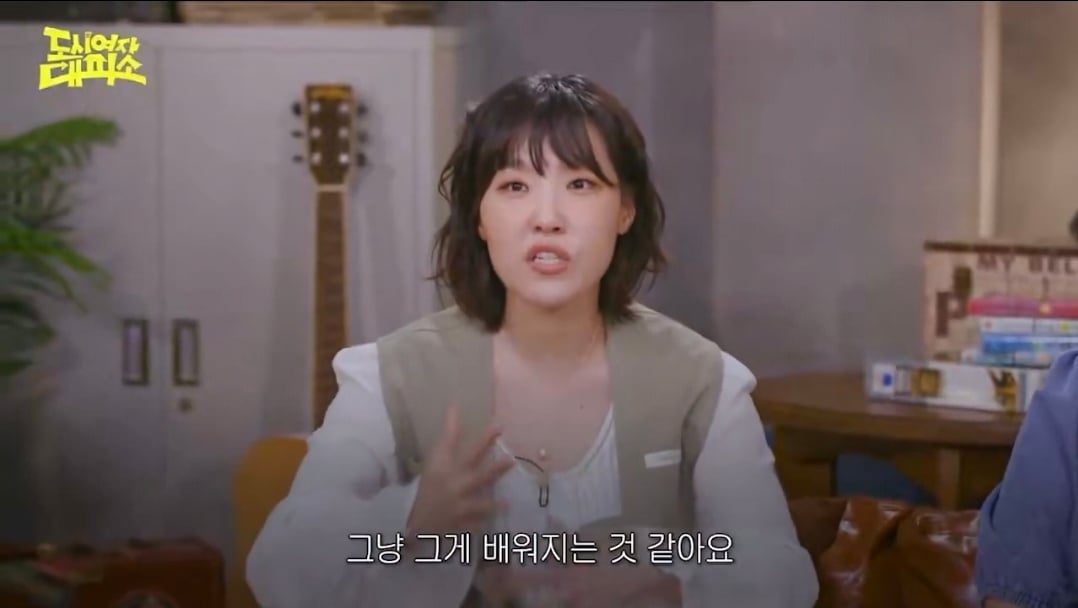 비오는 날에 밖에 나가려면 아무리 우산을 써도 조금 젖을 각오를 해야하잖아요
