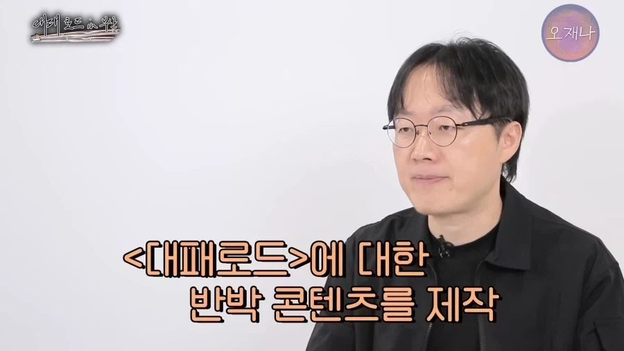 인방) 21건 소송폭탄 맞은 분
