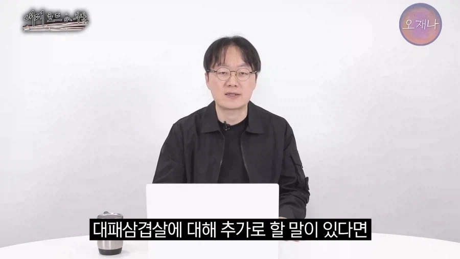 인방) 21건 소송폭탄 맞은 분