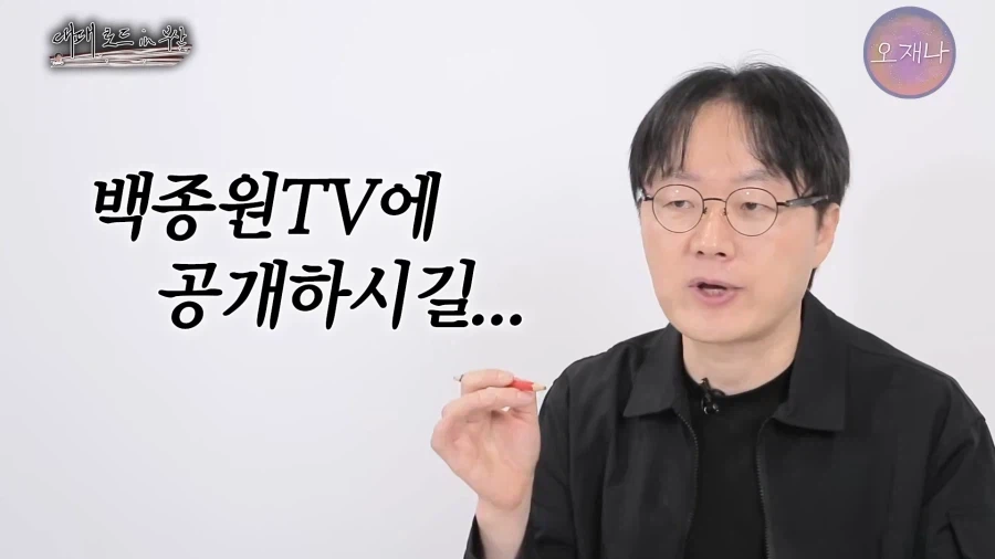인방) 21건 소송폭탄 맞은 분