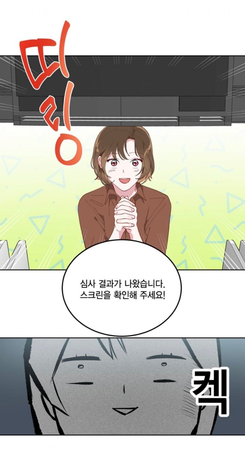 사망 1초 전에 가입한 사망 보험으로 개꿀 인생 살기 가능?